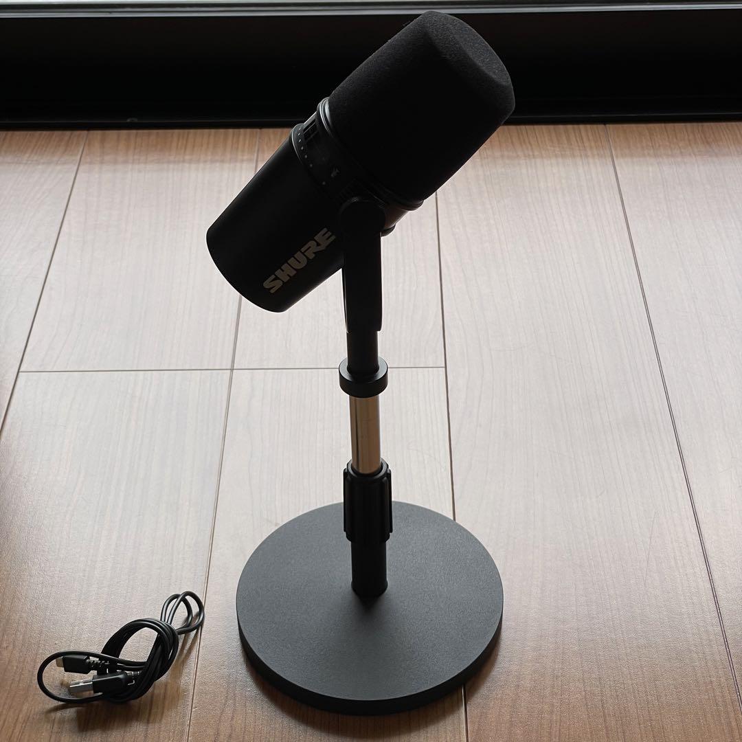 【送料無料 美品】SHURE MV7 台座付き