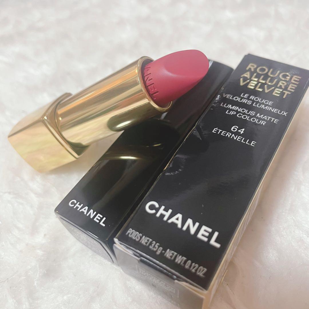 CHANEL 新品未使用　ルージュ アリュール ヴェルヴェット ルージュ アリュール ヴェルヴェット レ ペルル 特別限定品