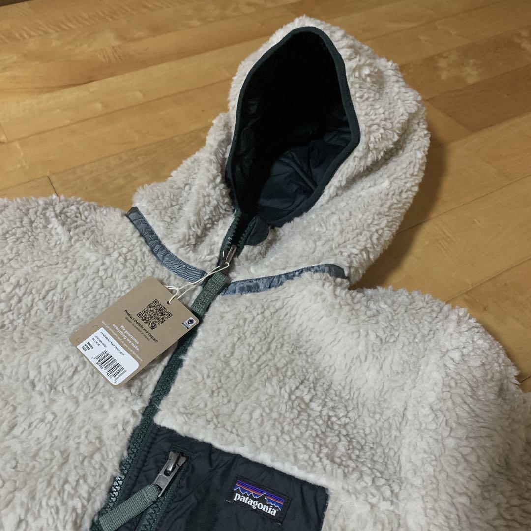 【廃盤】パタゴニア レディフレディ フーディー (ガールズ)XXL 国内正規品