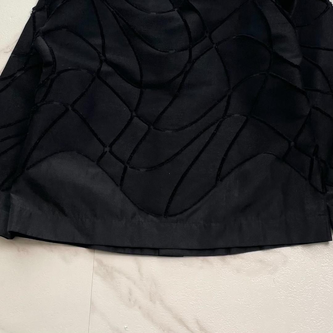 希少 イッセイミヤケ ジオメトリック ジャガード 切替