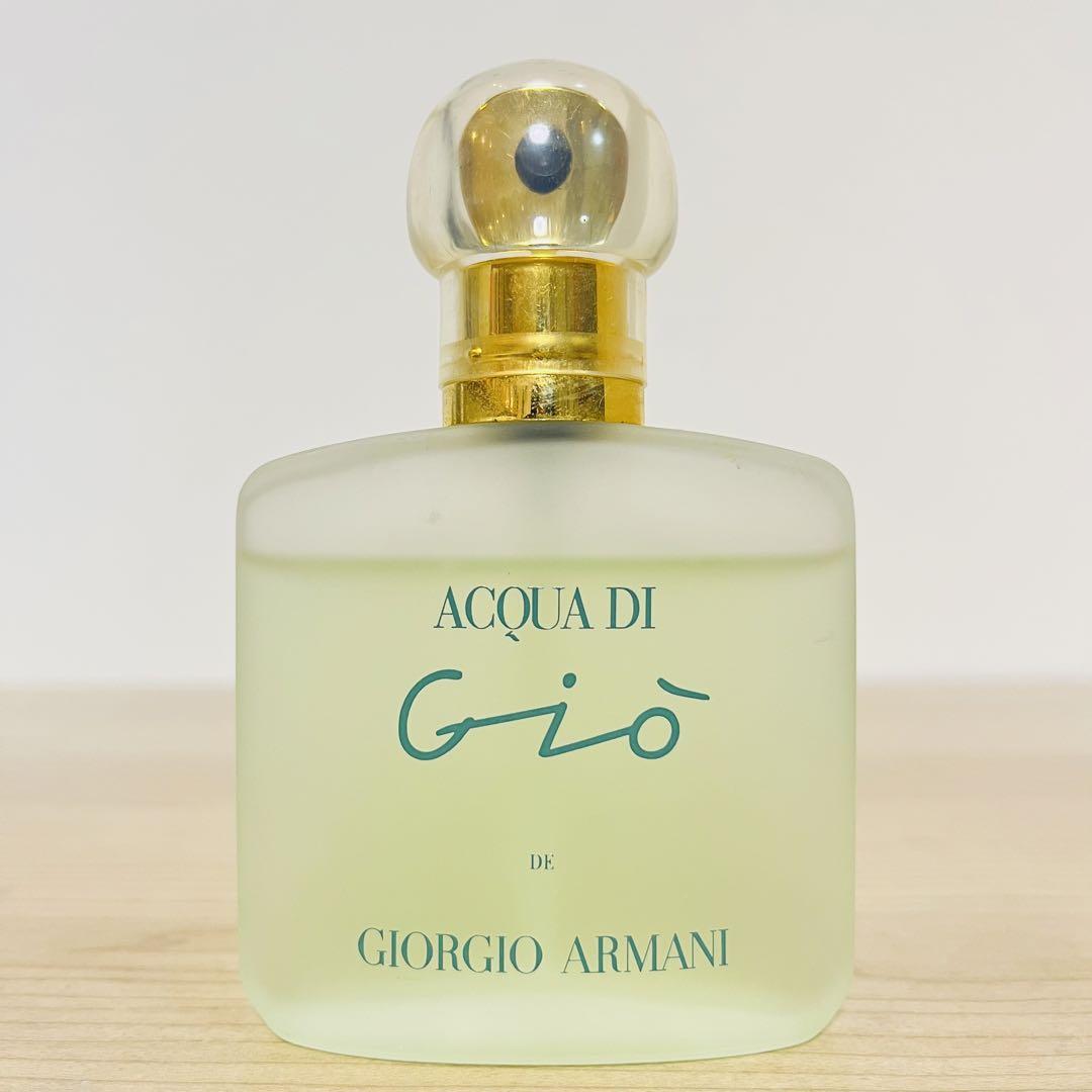 ジョルジオ アルマーニ アクア ディ ジオ 50ml