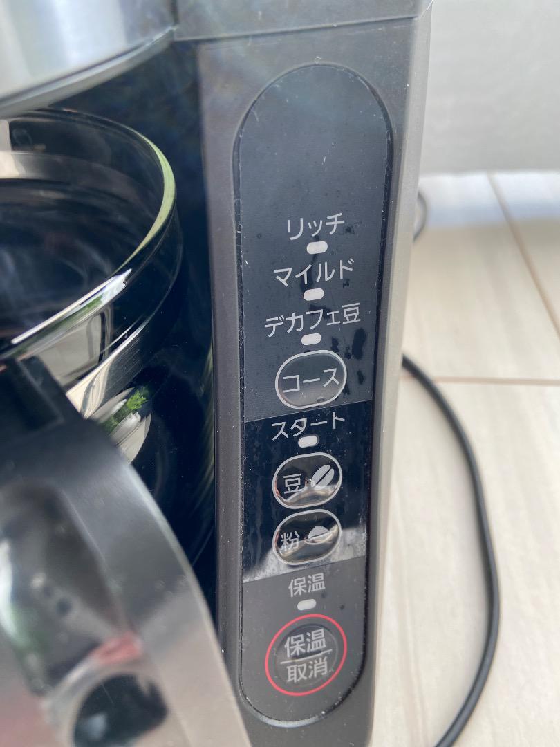パナソニック　コーヒーメーカー　NC-A57