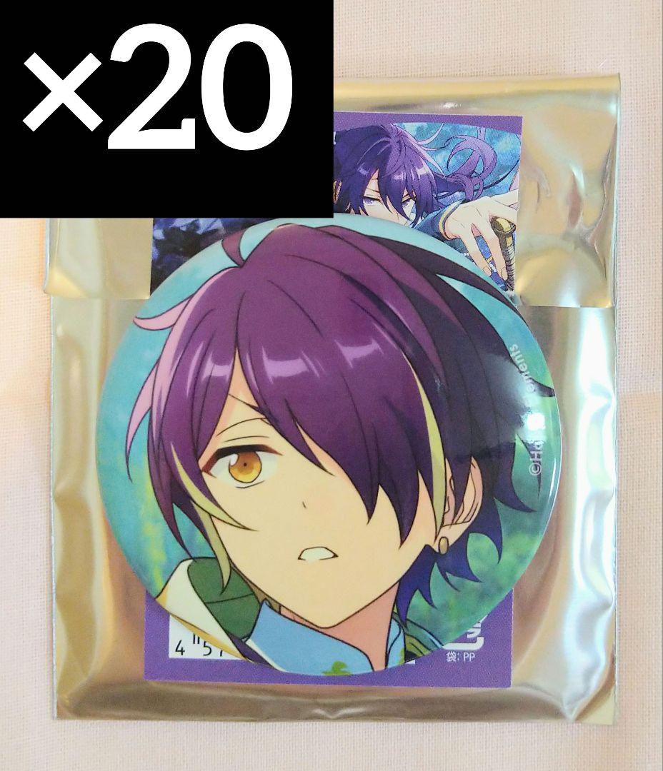 仙石忍 あんスタ コレクション缶バッジ 2024 Jun idol