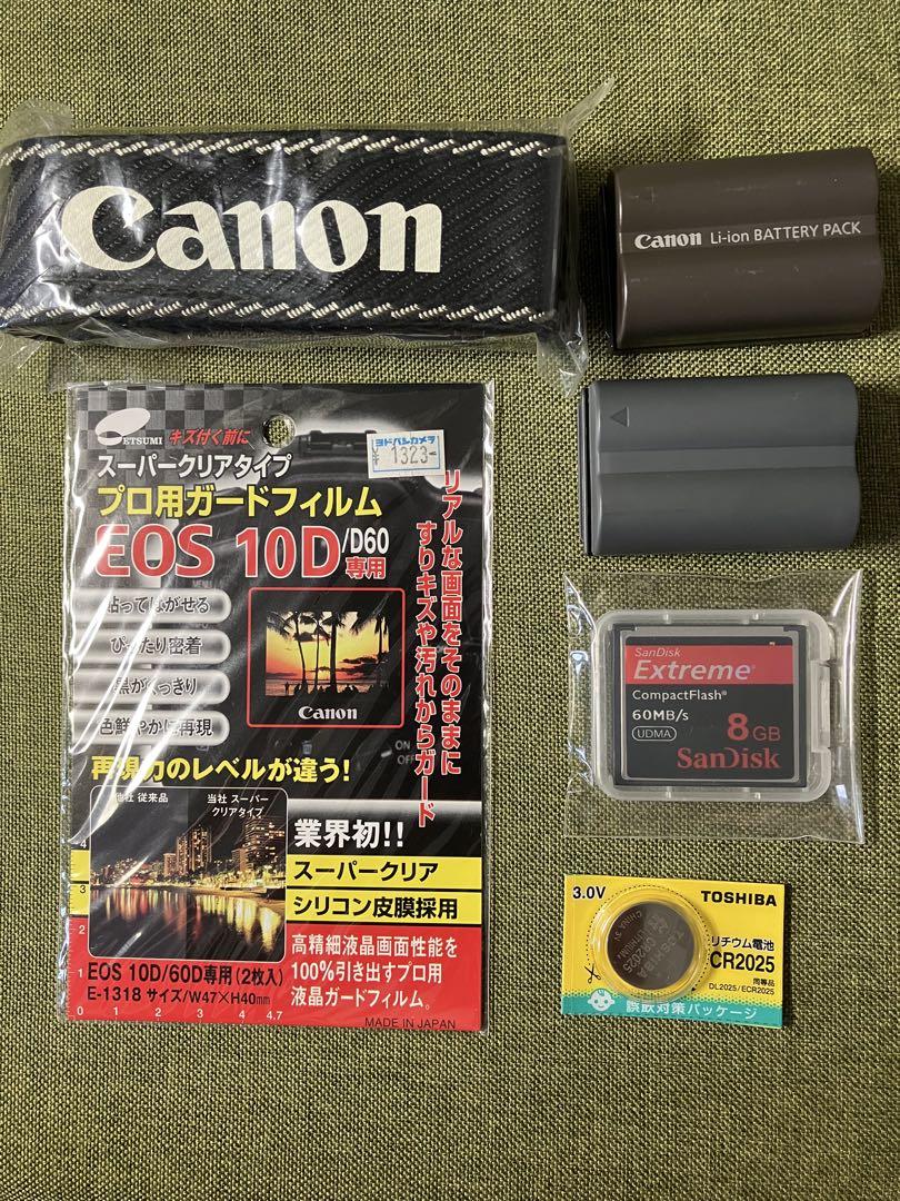 Canon EOS 10D デジタル一眼レフカメラ 本体 + レンズ2本 + α