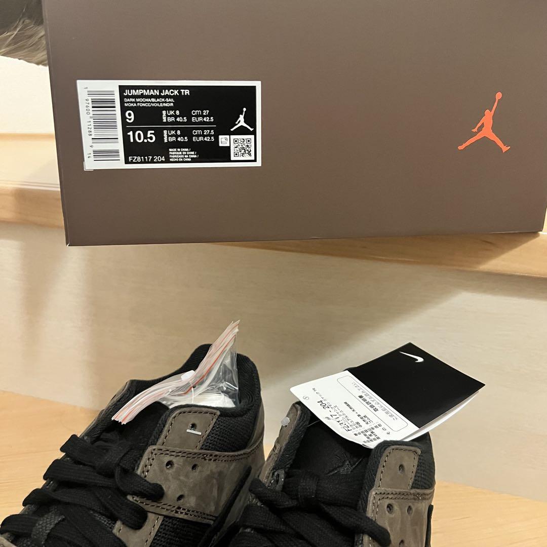 靴 NIKE JUMPMAN JACK TR CJ1 27.0