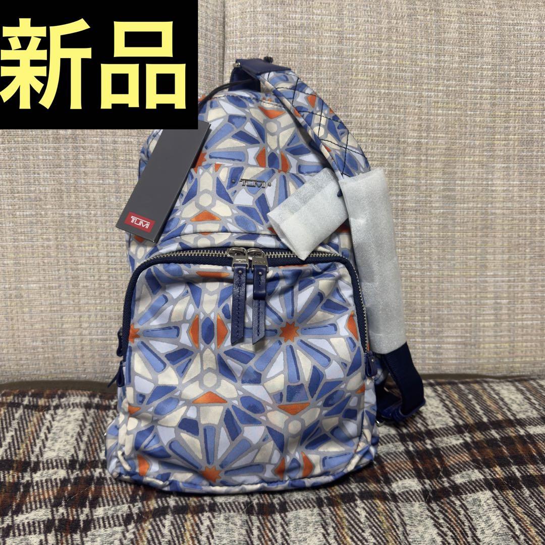 【新品】TUMI ボディバッグ