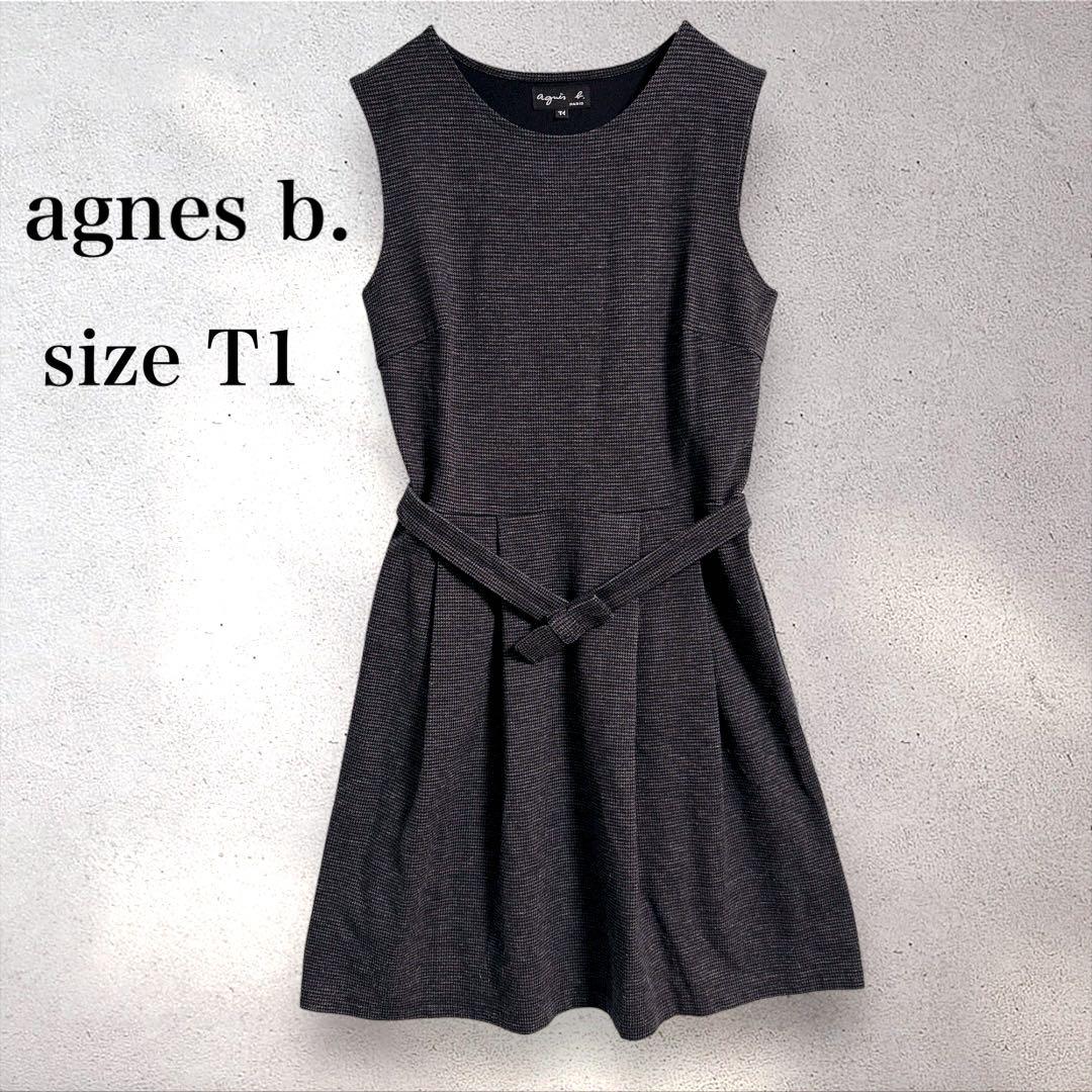 agnes b. アニエス・ベー ノースリーブワンピース チェック柄 T1