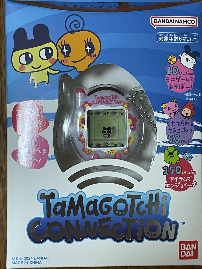たまごっち　コネクション　ぱーるふらわー たまごっちコネクション ぱーるふらわー パールフラワー