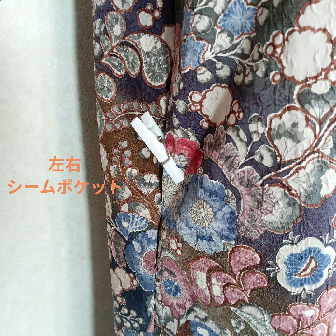 926 あおいかぜ様専用 画像5
