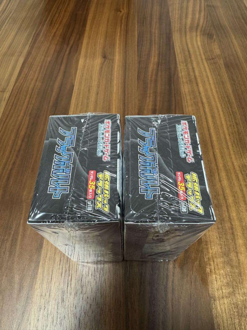 Amazon.co.jp: 【シュリンク付き 未開封 BOX】ﾎﾟｹﾓﾝｶｰﾄﾞｹﾞｰﾑ