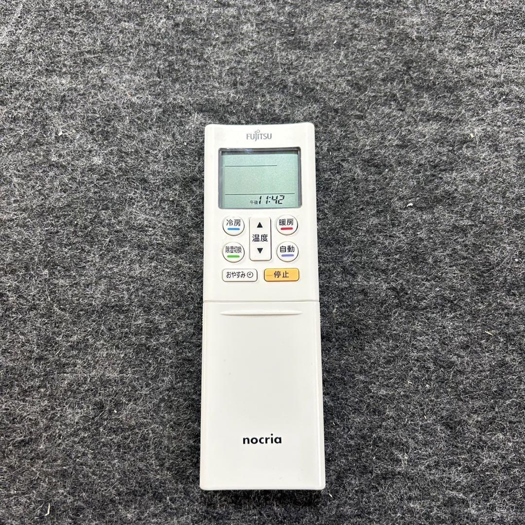 FUJITSU ルームエアコン 18畳用 2018年製 家電 格安 d4362 FUJITSU ルームエアコン 18畳用 2018年製 家電 格安 d4362