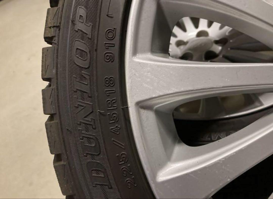 スタッドレスWINTER MAXX