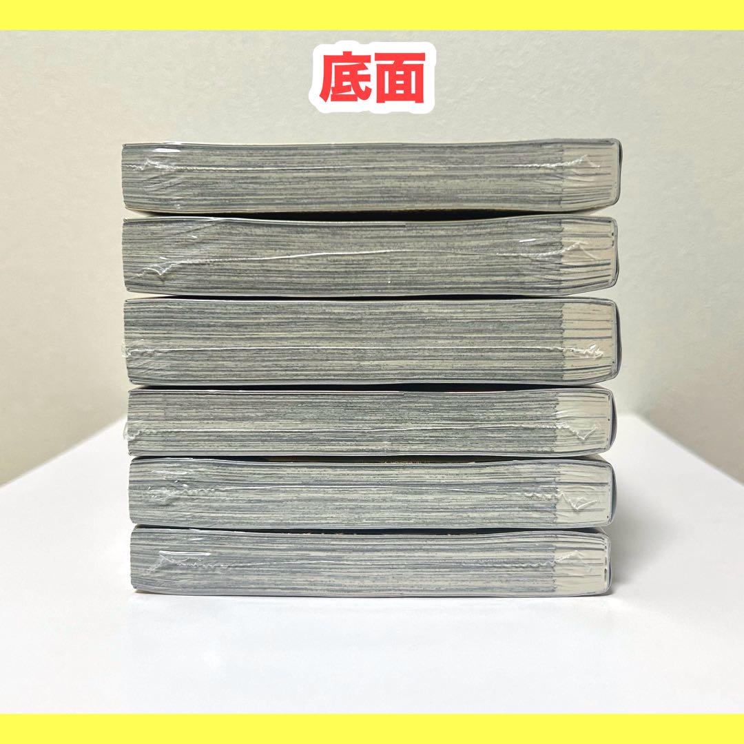 図書館の大魔術師 1〜6巻　全て初版　シュリンク未開封　新品