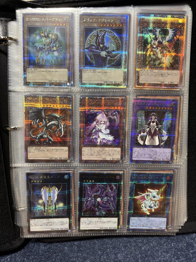 遊戯王　25th クオシク　プリズマ　まとめ売り 遊戯王/クオシク/プリズマ/まとめ売り/25th - メルカリ