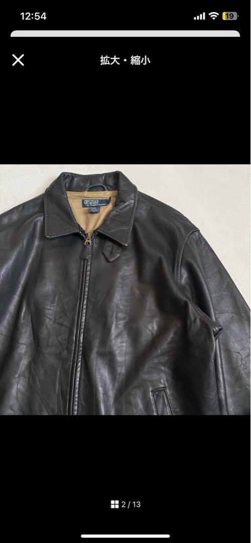 Polo by Ralph Lauren レザースイングトップ 表記M ブラック