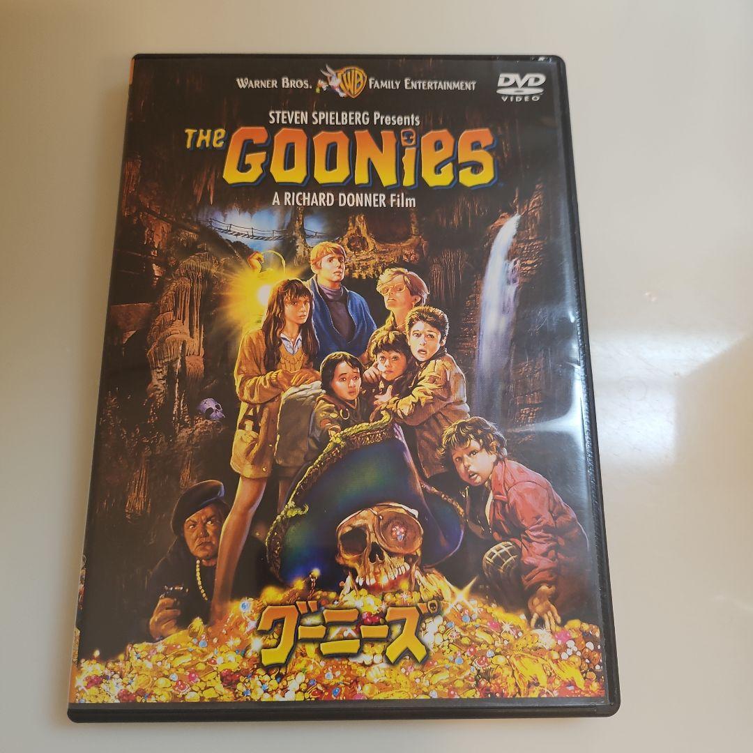 グーニーズ DVD