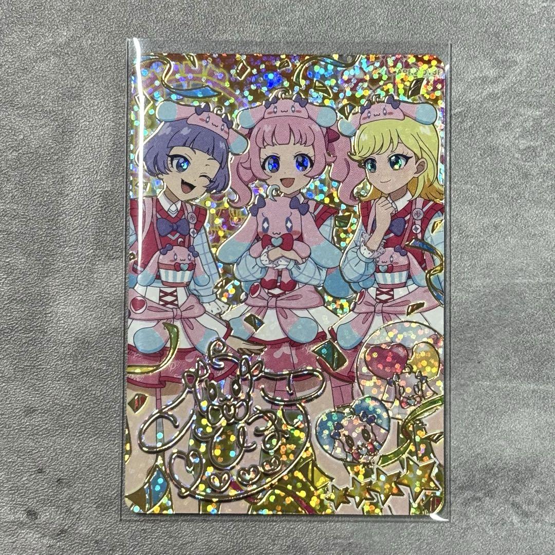ひみつのアイプリ リング2弾 すばる・おとめ サイン2枚セット