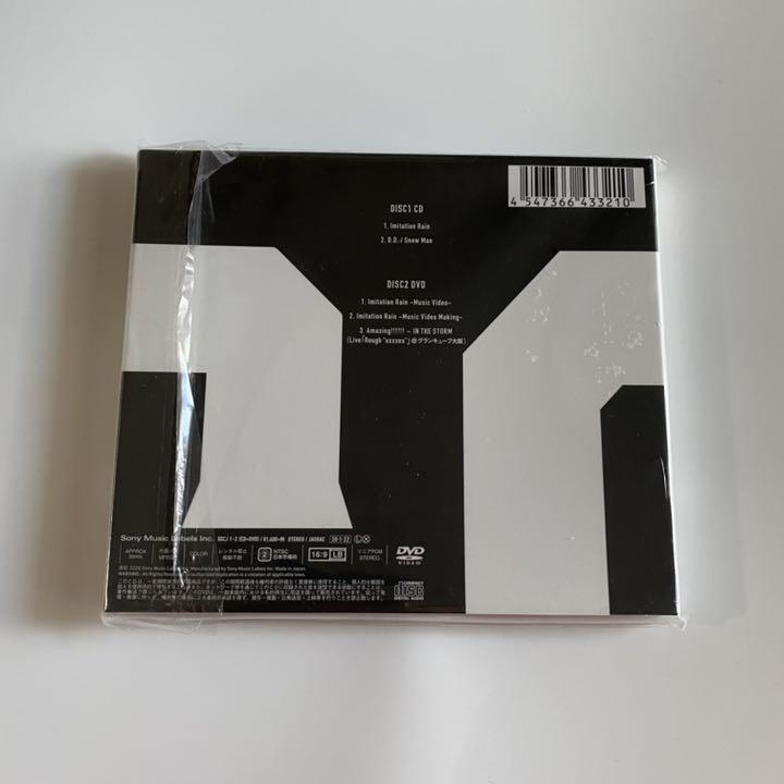 んだときの 1ST Imitation Rain D.D. 初回盤 2枚セット WKTq4-m62565020111 音色盤 ァイルもお