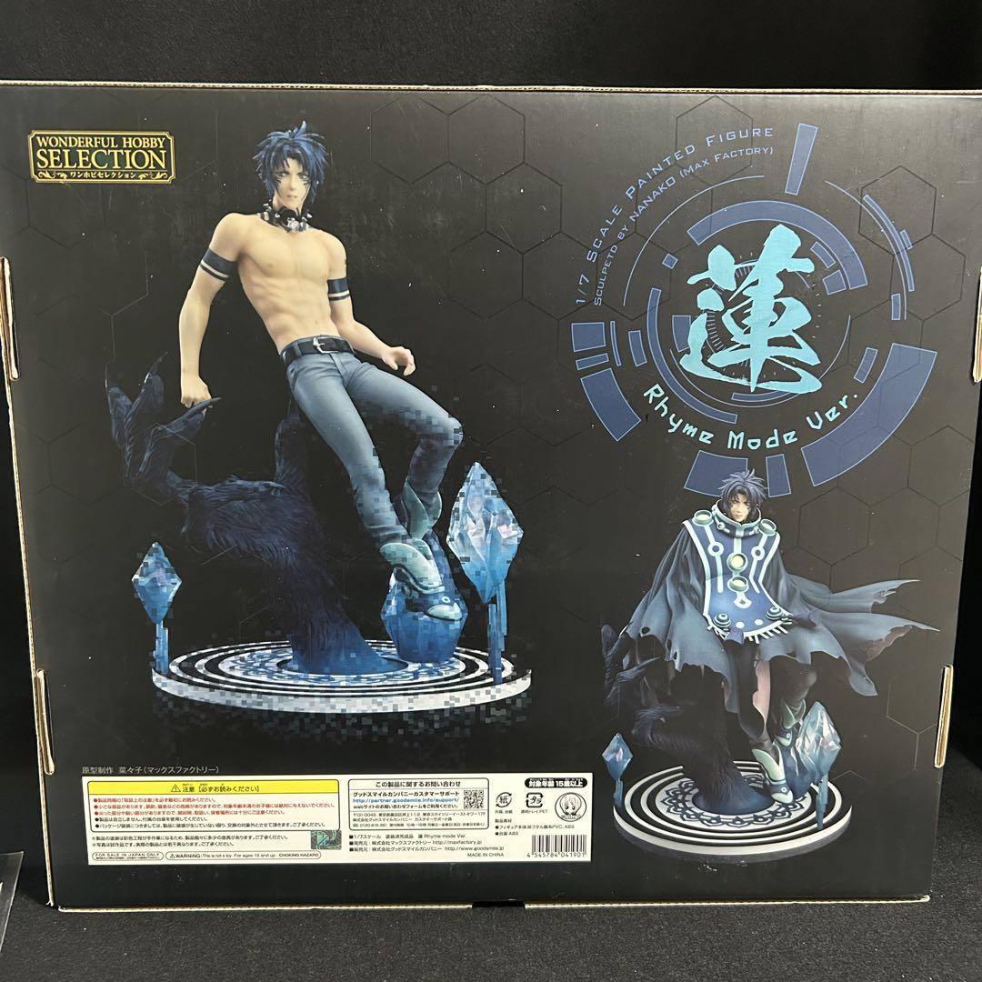 取り置き DRAMAtical　Murder 蓮 Rhyme mode 取り置き DRAMAtical Murder 蓮 Rhyme mode - メルカリ