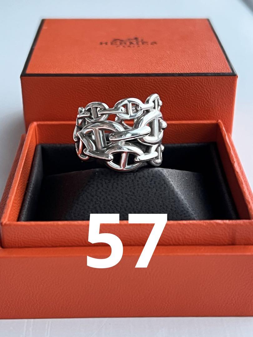 極美品　57 HERMES シェーヌダンクル アンシェネ GM リング