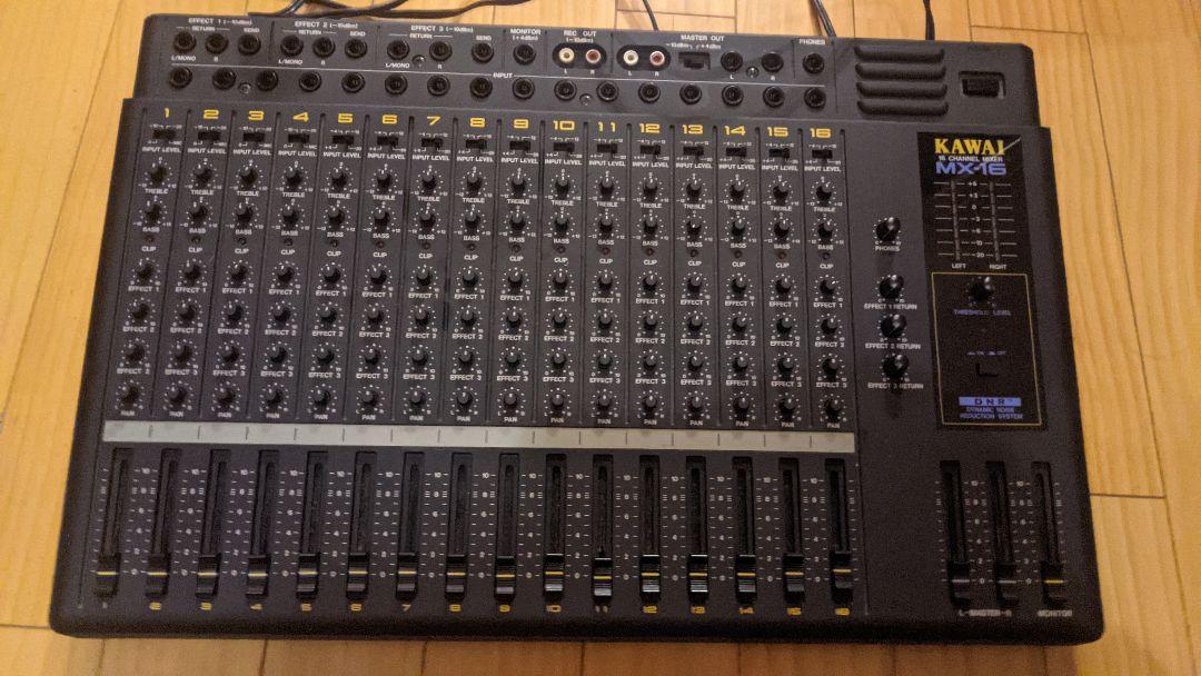 Kawai mx-16 16チャンネルアナログミキサー