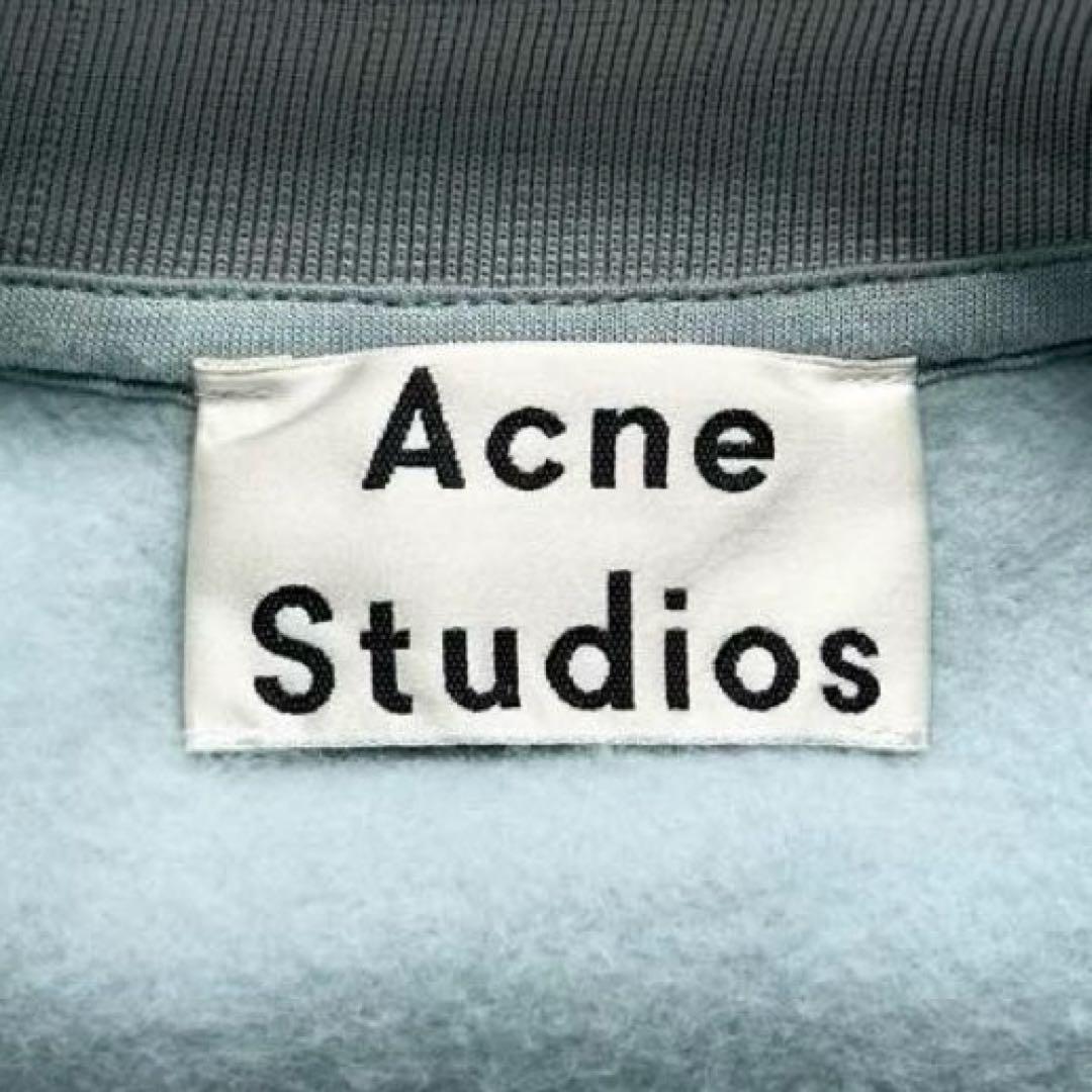 SS Acne