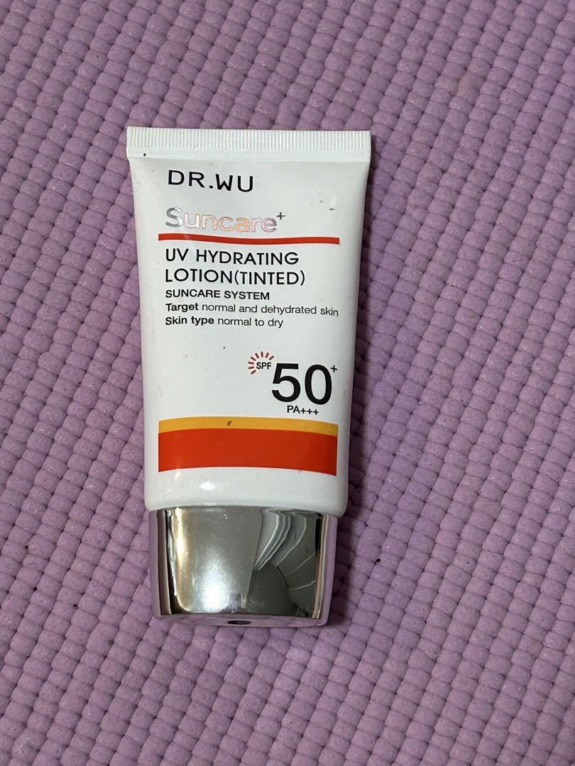 日焼け止めDR.WU UV HYDRATING LOTION (TINTED)