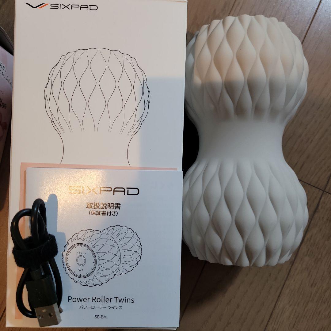 SIXPAD パワーローラーツインズ　未使用品 imgrc0098437528.jpg