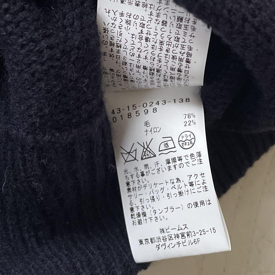 BEAMS  HEART  フェアアイル　ノルディッククルーネックニット