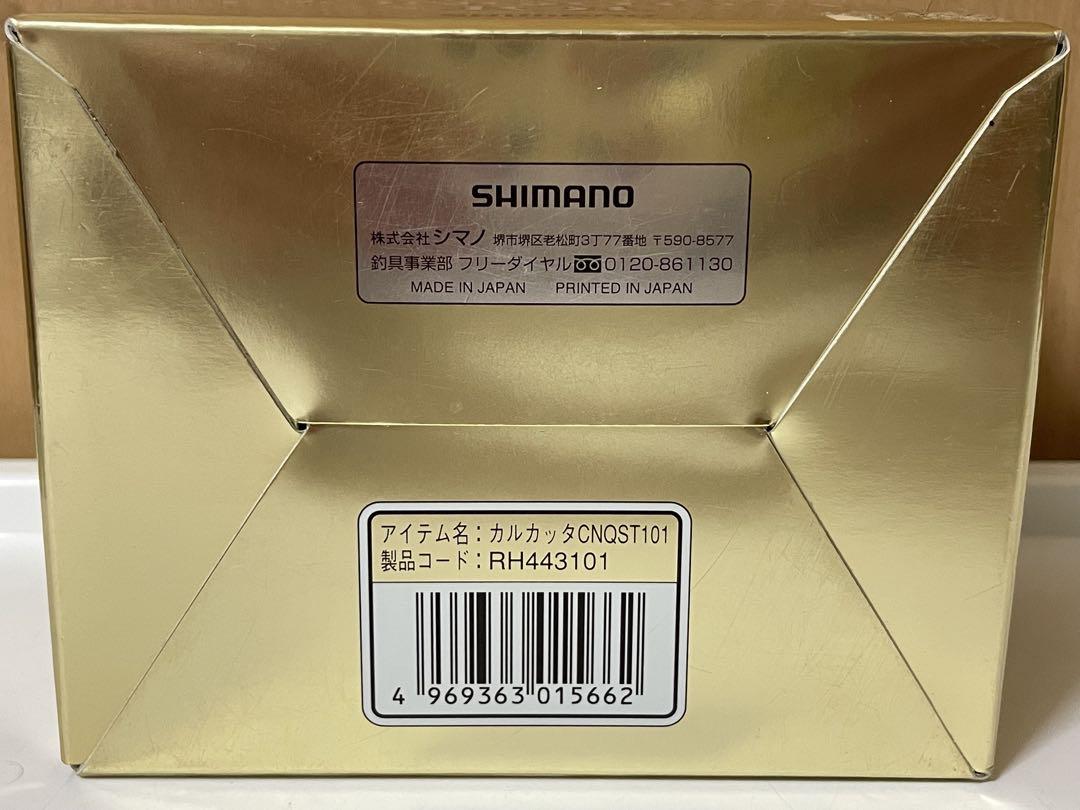 シマノ カルカッタコンクエスト 101 左ハンドル
