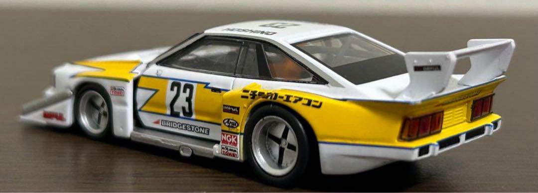 トミカリミテッドヴィンテージネオ シルビア ターボ スーパーシルエット