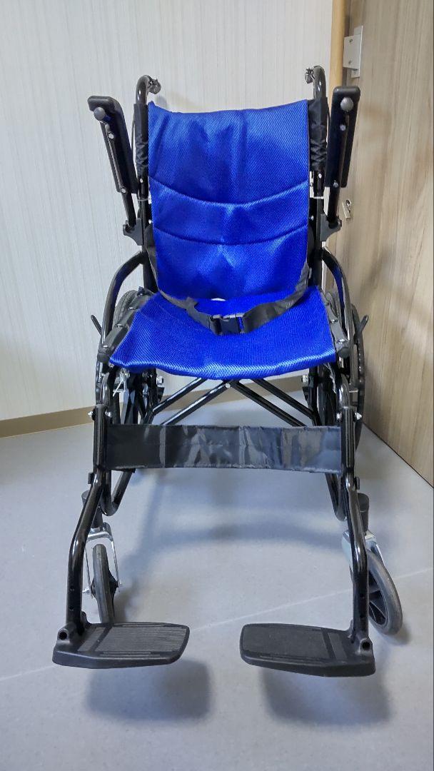 軽量車椅子 軽量
