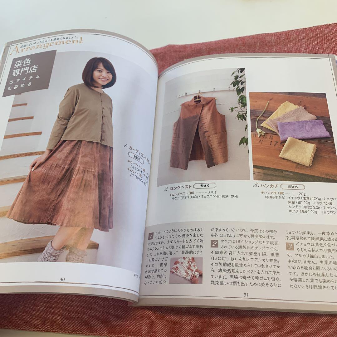 早い者勝ち rosypinku様 東大問題集3冊 davidsbrown.com 購入ショップ rosypinku様 東大問題集3冊 その他
