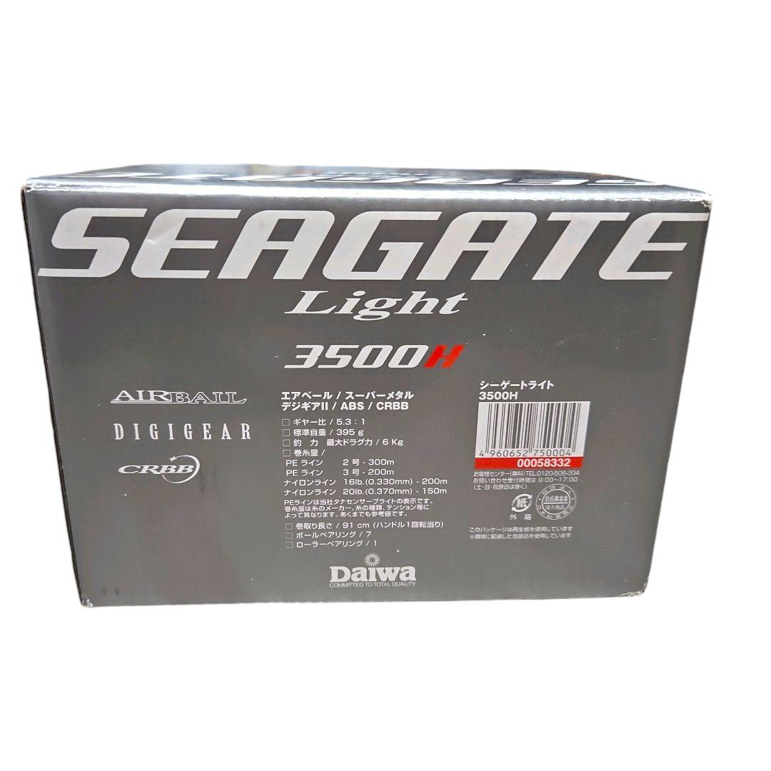 ダイワ シーゲートライト 3500H スピニングリール フィッシング