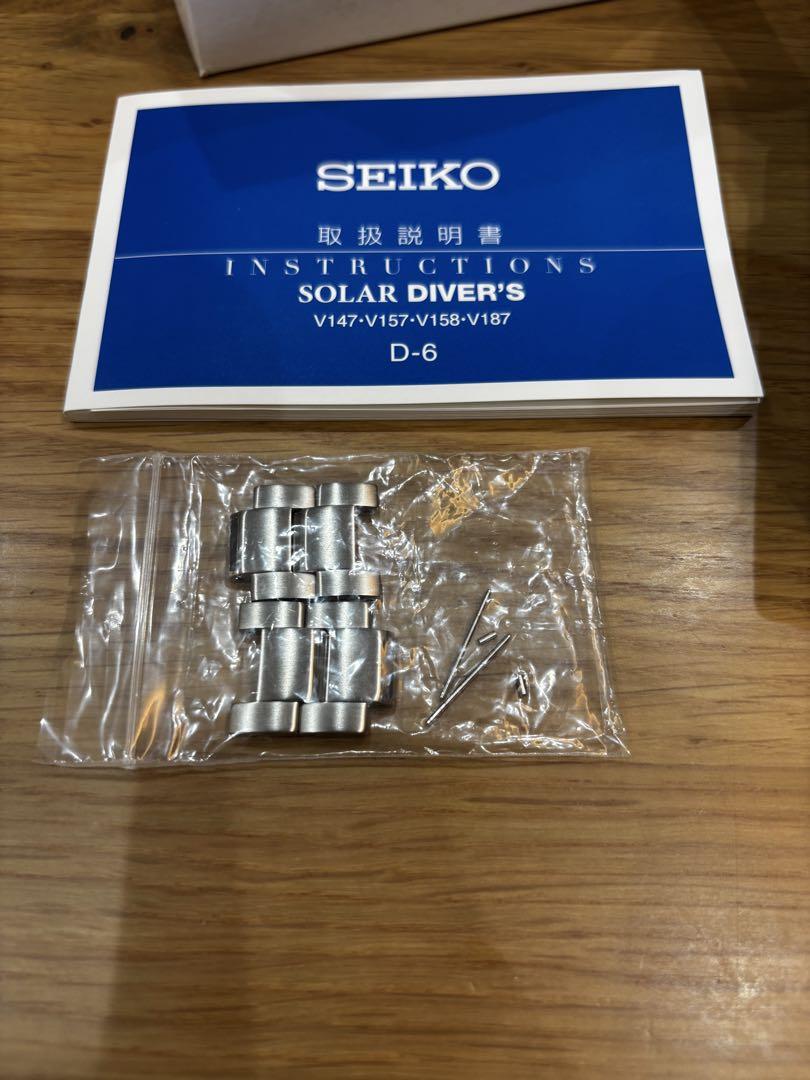 SEIKO セイコー PROSPEX SBDJ017