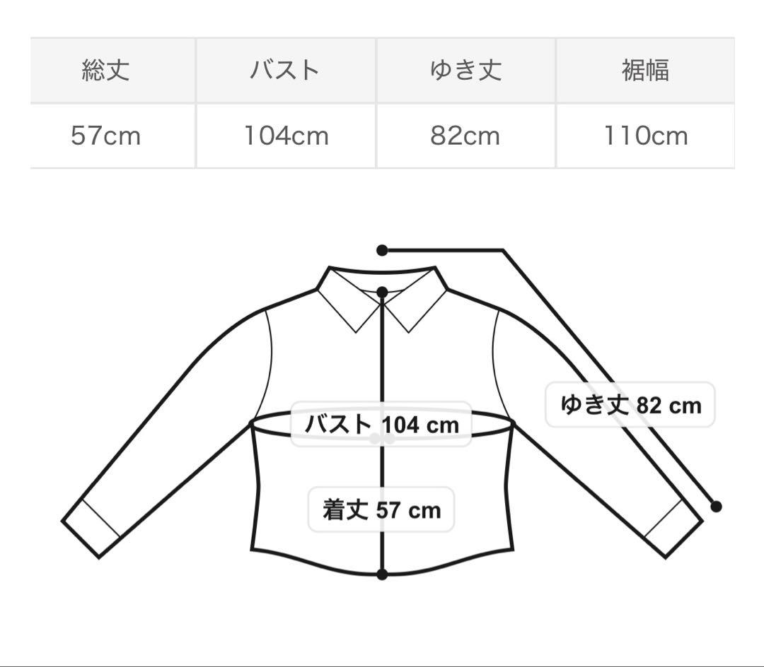 2wayラッフルブラウス fray
