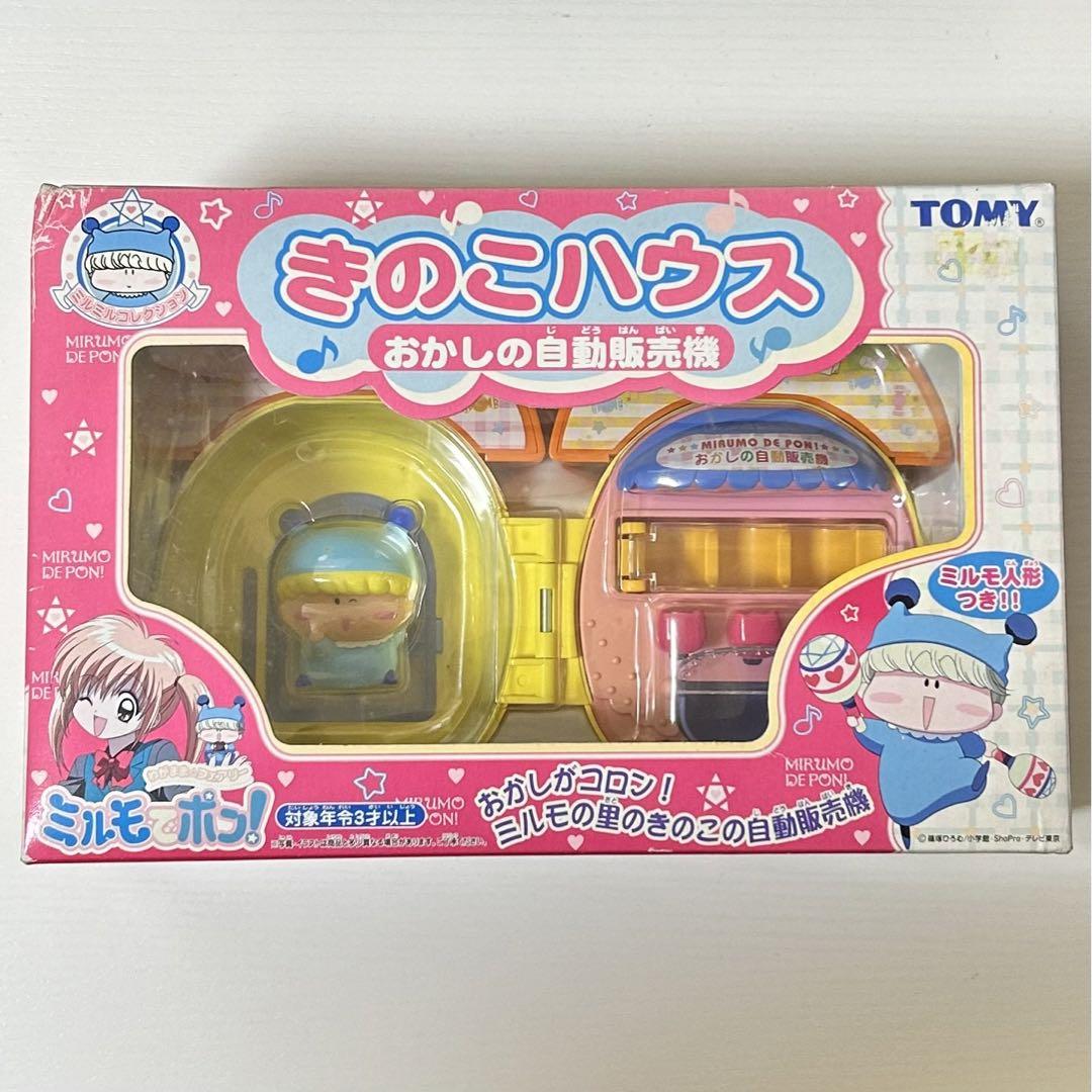 福袋 売れ残り わがままフェアリー ミルモでポン！ きのこハウス おかしの自動 その他