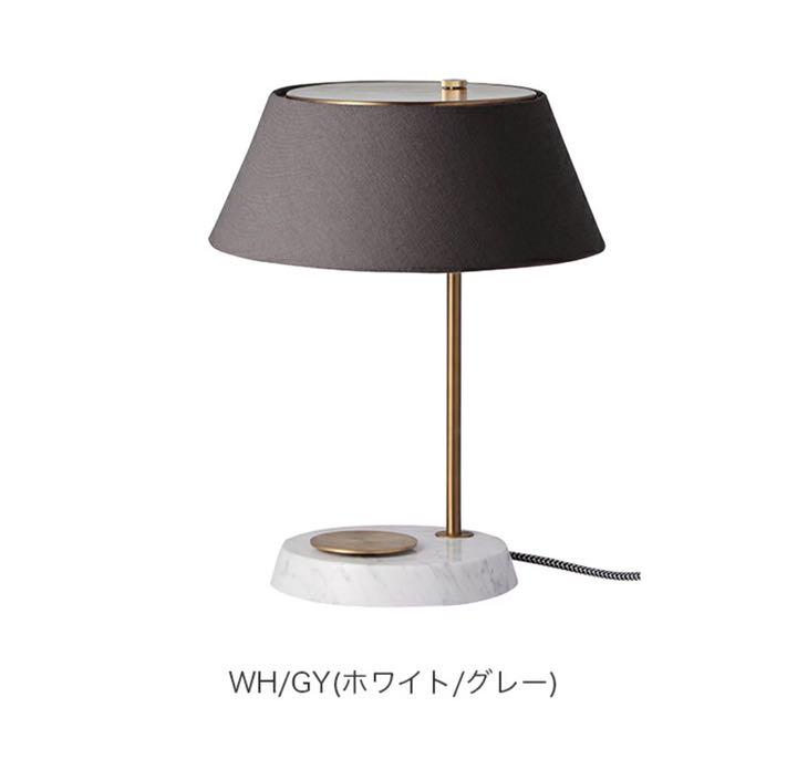 新作品質保証 ARTWORKSTUDIO Esprit-table lamp 電球付き 4ZOuY-m62573709453 最安値在庫