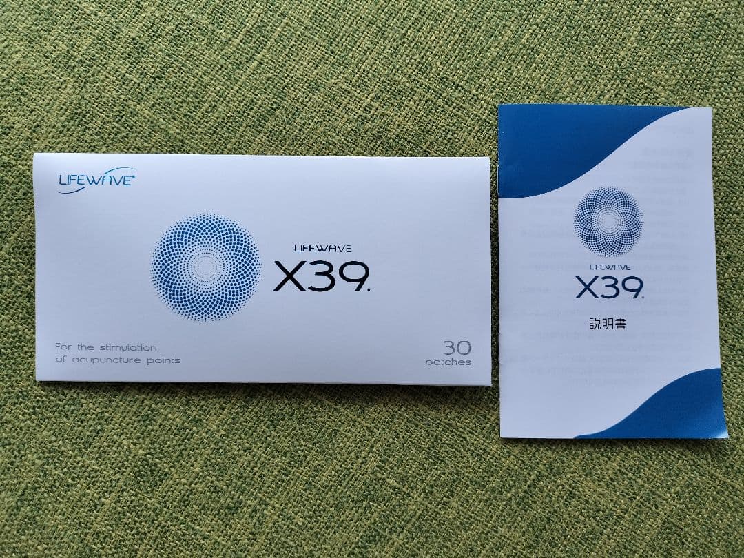 lifewave ライフウェーブ X39