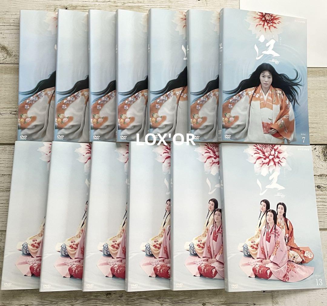 DVD 大河ドラマ　江　完全版 全13巻 DVD 大河ドラマ 江 完全版 全13巻