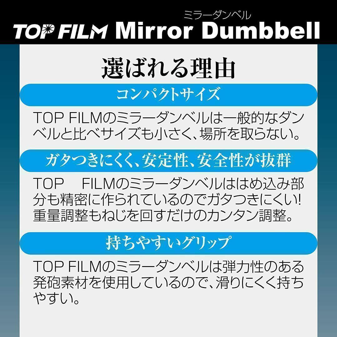 ダンベル 可変式 小型 スチールダンベル 10kg 2個セット 1038