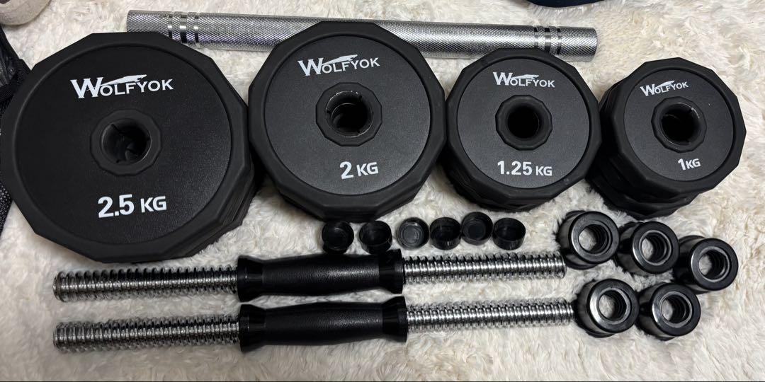 WOLFYOK 調整可能ダンベルセット 1-2.5kg