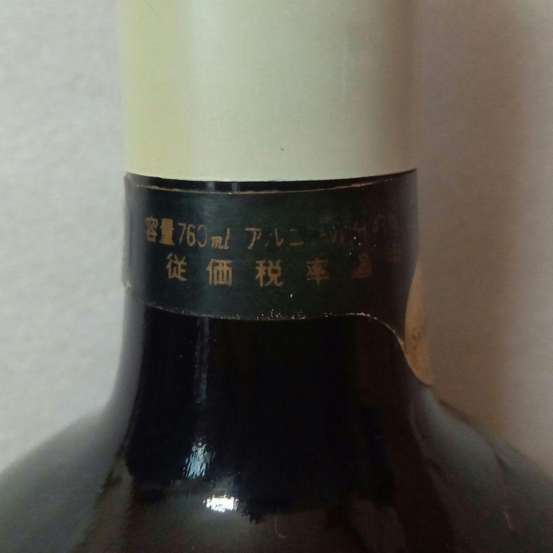 サントリーリザーブ 黒帯ネックラベル 760ml 特級