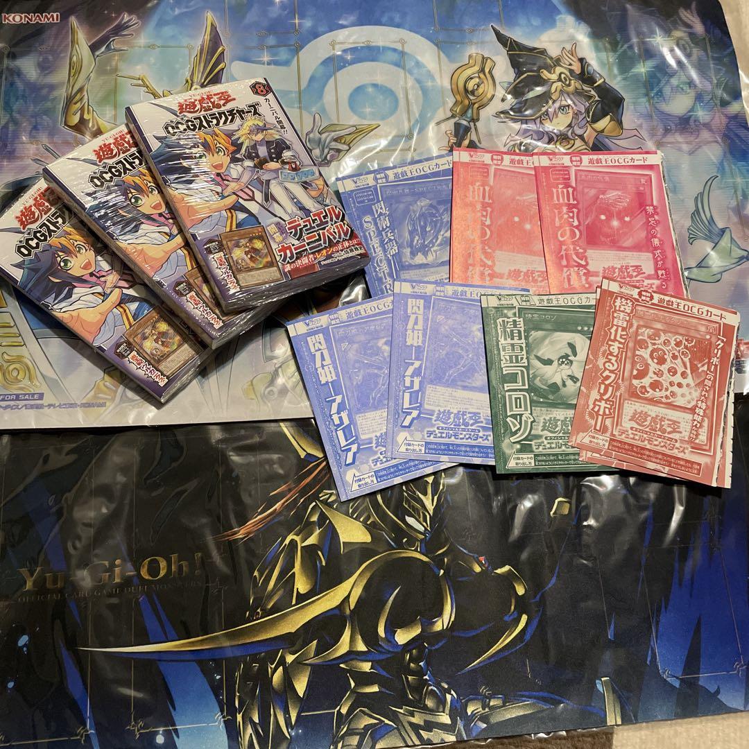 遊戯王OCG トレーディングカードセット 引退品