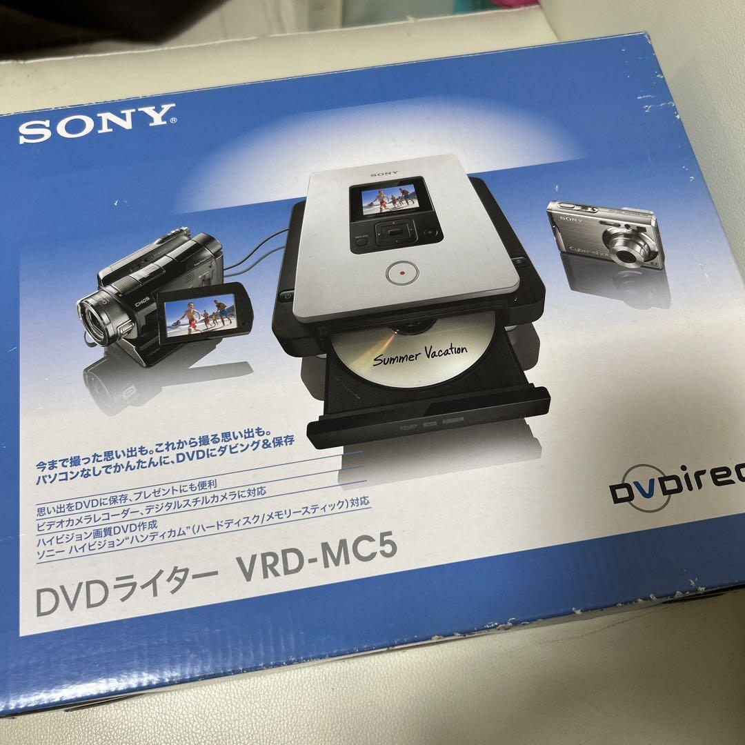 Amazon | SONY DVDライター VRD-MC5 | DVDライター 通販