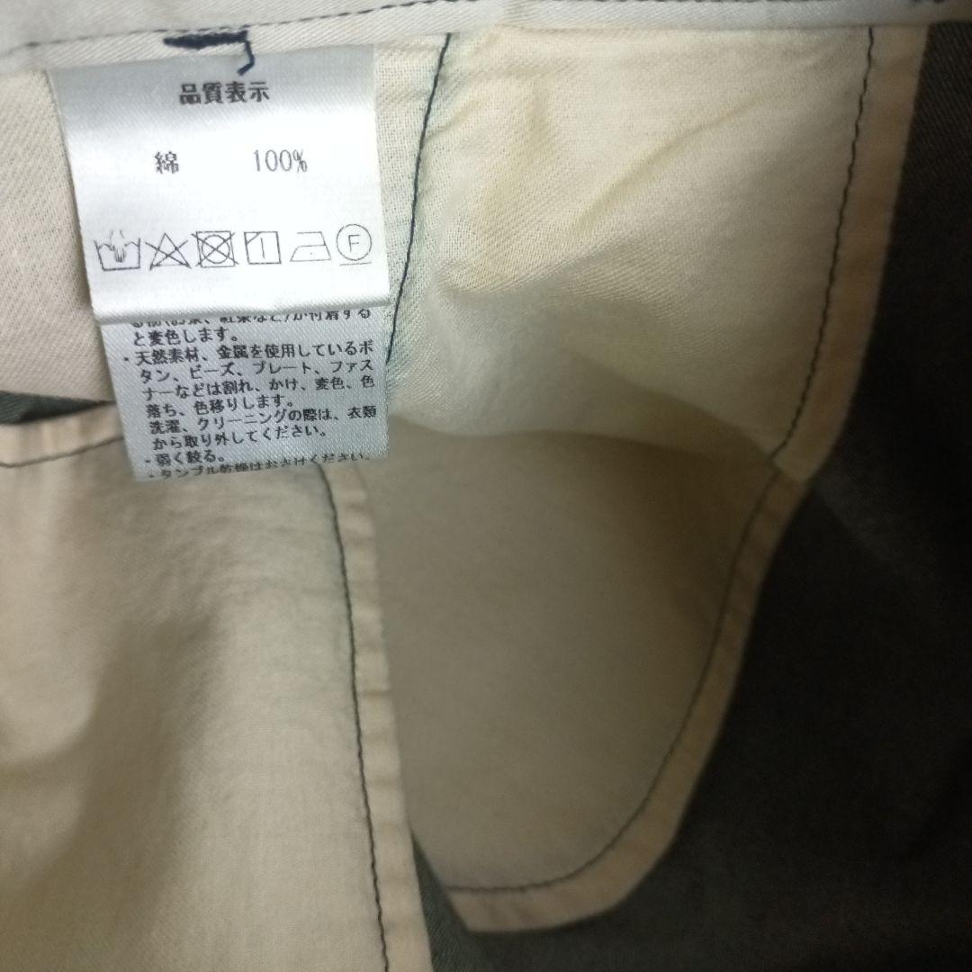 デニムワイドパンツ インディゴブルー