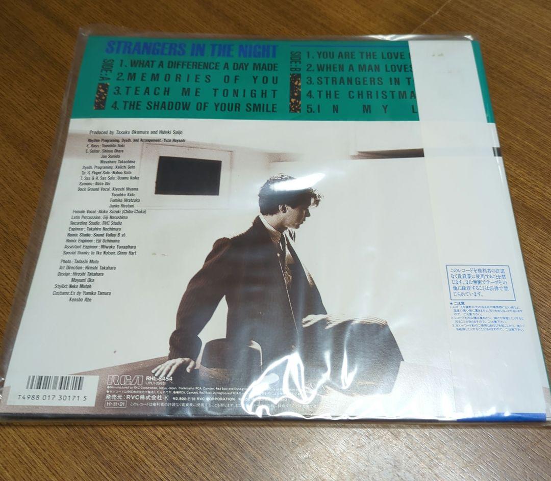 西城秀樹 CD STRANGERS IN THE NIGHT 未開封