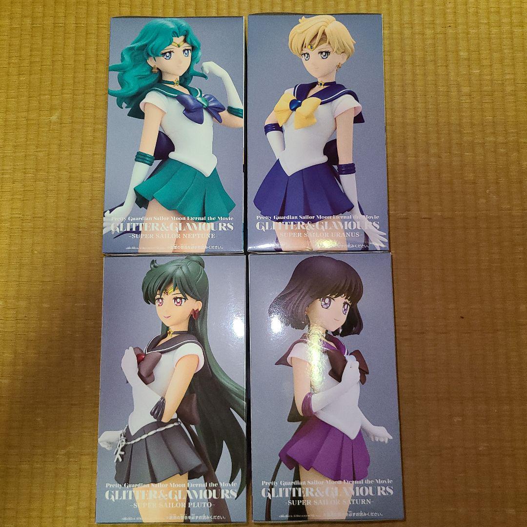 セーラームーン　外部戦士ブランケット　非売品 セーラームーン エターナル 一番くじ パープルブランケット 外部