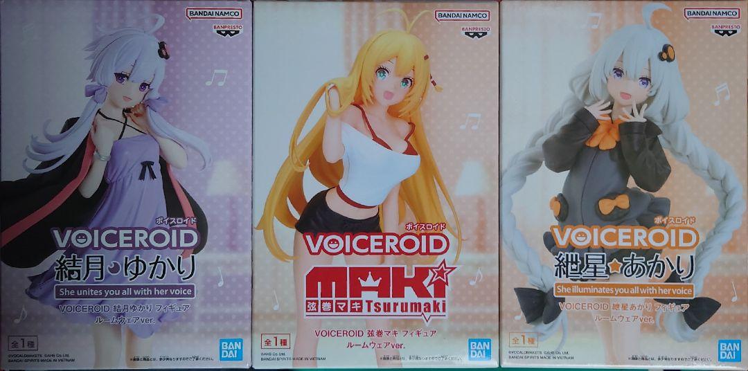 VOICEROID 結月ゆかり 弦巻マキ 紲星あかり ルームウェアver