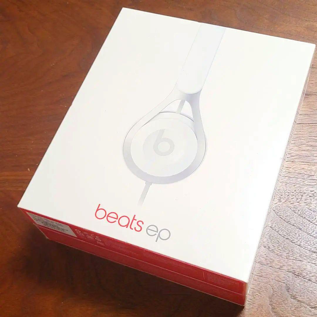 【新品/未開封】Beats EP ホワイト 有線ヘッドフォン